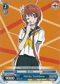 Marika Tachibana (NK/W30-E096 C) [NISEKOI -False Love-] | Cracking-Singles