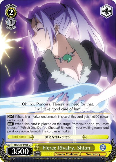 Fierce Rivalry, Shion (TSK/S70-E025 C) [That Time I Got Reincarnated as a Slime] | Cracking-Singles