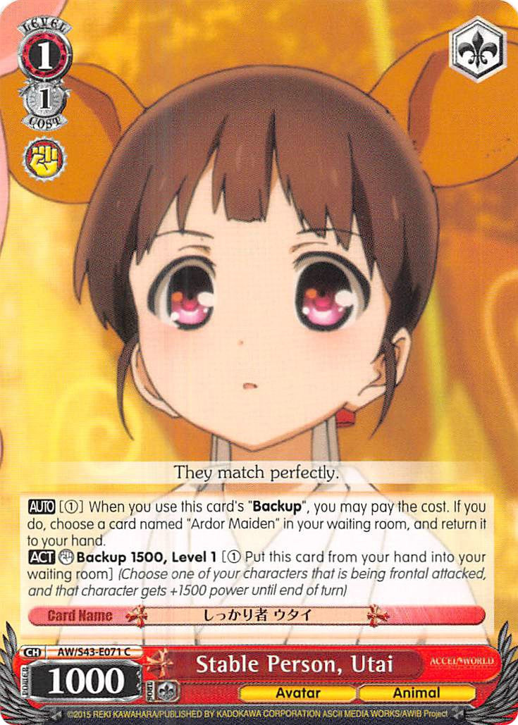 Stable Person, Utai (AW/S43-E071 C) [Accel World -Infinite Burst-] | Cracking-Singles