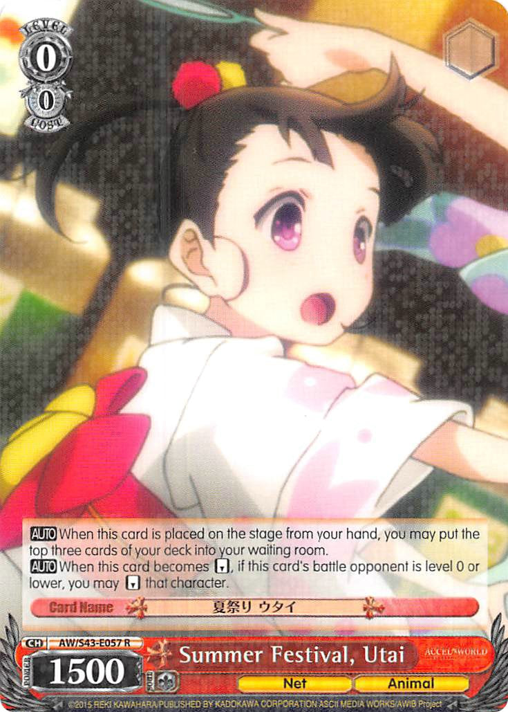 Summer Festival, Utai (AW/S43-E057 R) [Accel World -Infinite Burst-] | Cracking-Singles