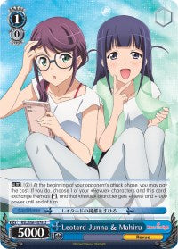 Leotard Junna & Mahiru (RSL/S56-E078 U) [Revue Starlight] | Cracking-Singles