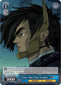 Eian: Bat Clan Leader (BNJ/SX01-070 R) [Batman Ninja] | Cracking-Singles