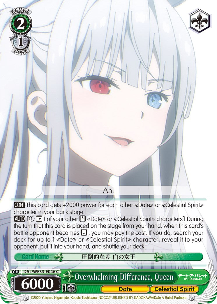 Overwhelming Difference, Queen (DAL/WE33-E046 C) [Date A Bullet] | Cracking-Singles