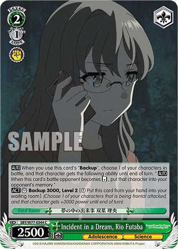 Incident in a Dream, Rio Futaba [Rascal Does Not Dream of a Dreaming Girl] | Cracking-Singles