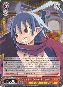 Most Evil Overlord, Laharl (DG/EN-S03-E090 RR) [Disgaea] | Cracking-Singles