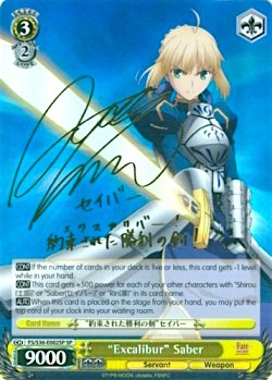 "Excalibur" Saber (FS/S36-E002S SP) [Fate/Stay Night [Unlimited Blade Works] Vol. II] | Cracking-Singles
