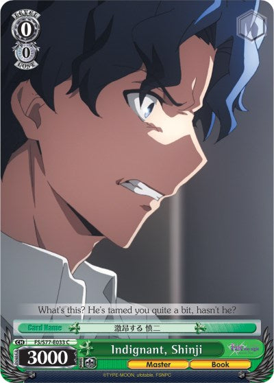 Indignant, Shinji (FS/S77-E033 C) [Fate/Stay Night [Heaven's Feel] Vol.2] | Cracking-Singles