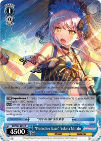 "Protective Gaze" Yukina Minato (BD/W63-E092 C) [BanG Dream! Girls Band Party! Vol.2] | Cracking-Singles