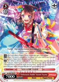"Enthusiastic Huddle" Kasumi Toyama (BD/W63-E054 R) [BanG Dream! Girls Band Party! Vol.2] | Cracking-Singles
