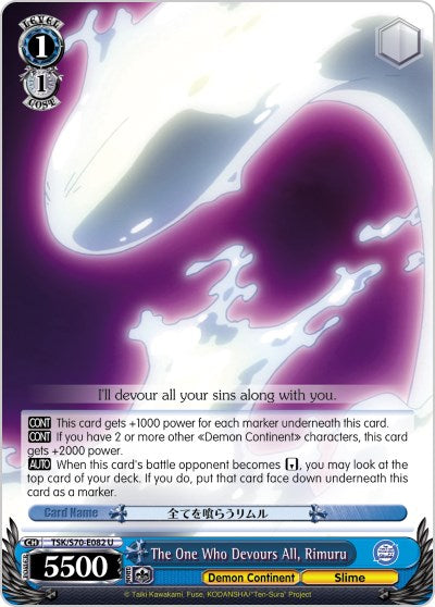 The One Who Devours All, Rimuru (TSK/S70-E082 U) [That Time I Got Reincarnated as a Slime] | Cracking-Singles