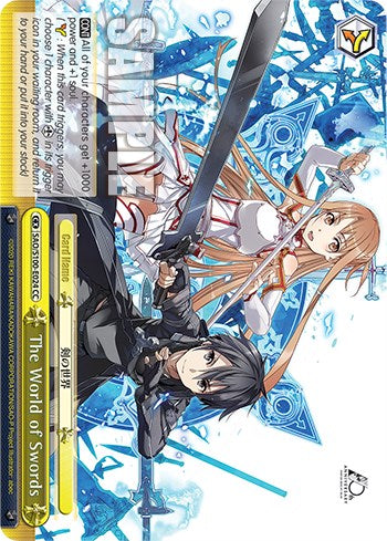 The World of Swords [Sword Art Online Animation 10th Anniversary] | Cracking-Singles