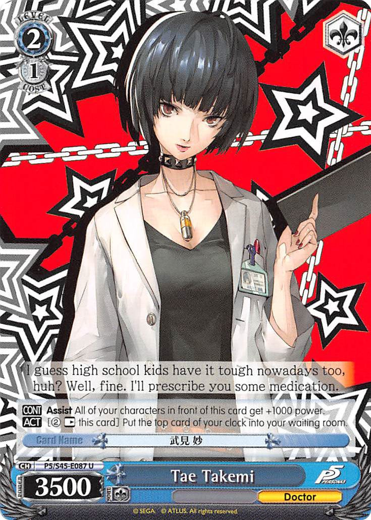 Tae Takemi (P5/S45-E087 U) [Persona 5] | Cracking-Singles