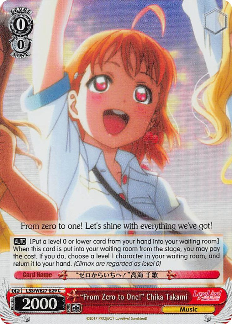 "From Zero to One!" Chika Takami (LSS/WE27-E29 C) (Parallel Foil) [Love Live! Sunshine!! Extra Booster] | Cracking-Singles