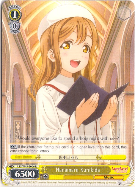 Hanamaru Kunikida (LSS/W45-E006) [Love Live! Sunshine!!] | Cracking-Singles