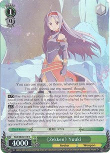"Zekken" Yuuki (SAO/SE26-E10 R) (Parallel Foil) [Sword Art Online II Vol.2] | Cracking-Singles