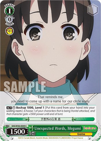 Unexpected Words, Megumi [Saekano: How to Raise a Boring Girlfriend] | Cracking-Singles