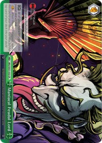 Maniacal Feudal Lord (BNJ/SX01-032 CR) [Batman Ninja] | Cracking-Singles