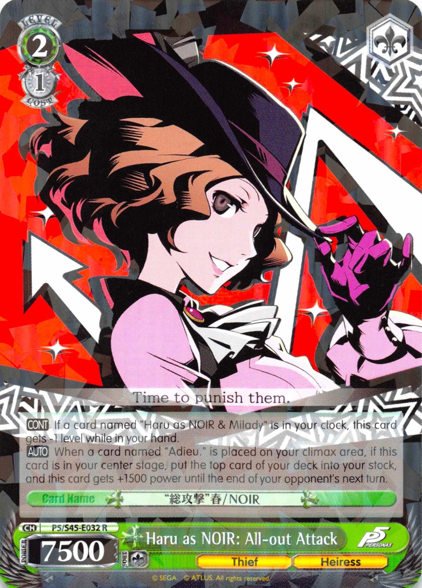 Haru as NOIR: All-out Attack (P5/S45-E032 R) [Persona 5] | Cracking-Singles
