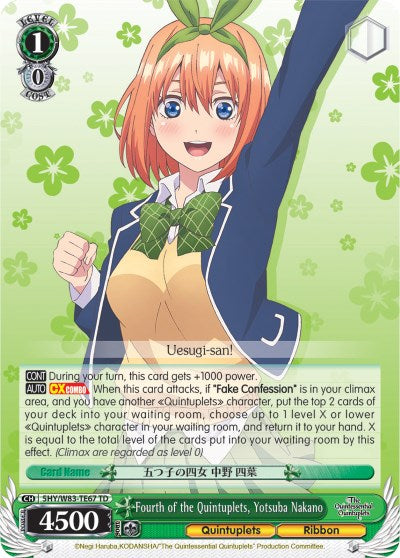 Fourth of the Quintuplets, Yotsuba Nakano (5HY/W83-TE67 TD) [The Quintessential Quintuplets] | Cracking-Singles