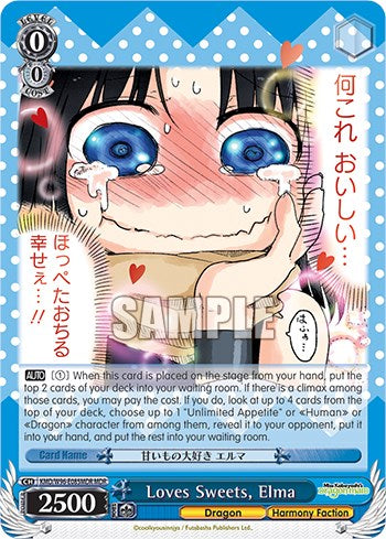 Loves Sweets, Elma [Miss Kobayashi's Dragon Maid] | Cracking-Singles