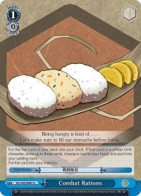 Combat Rations (KC/S42-E097 U) [KanColle: Arrival! Reinforcement Fleets from Europe!] | Cracking-Singles