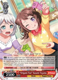"Origami Fun" Kasumi Toyama (BD/W63-E063 C) [BanG Dream! Girls Band Party! Vol.2] | Cracking-Singles