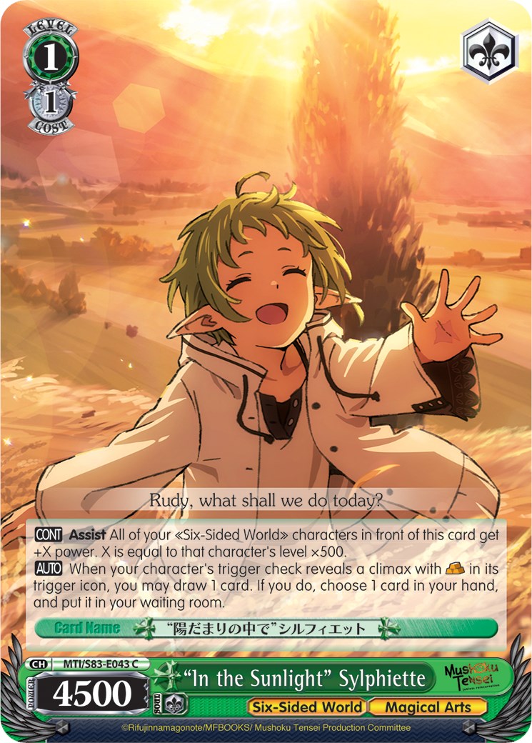 "In the Sunlight" Sylphiette (MTI/S83-E043 C) [Mushoku Tensei: Jobless Reincarnation] | Cracking-Singles