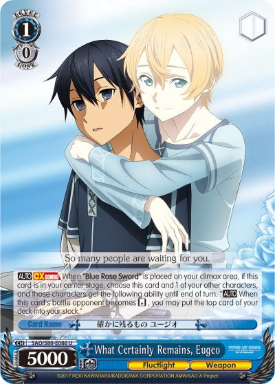 What Certainly Remains, Eugeo (SAO/S80-E086 U) [Sword Art Online -Alicization- Vol.2] | Cracking-Singles