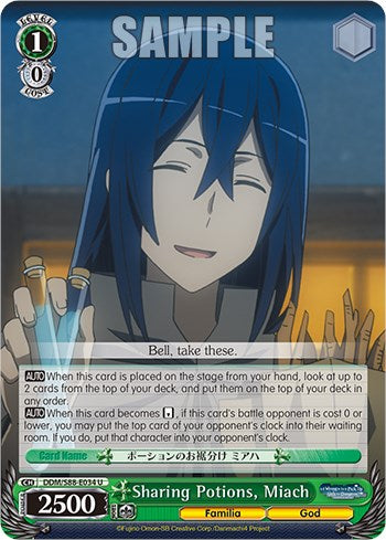 Sharing Potions, Miach (DDM/S88-E034 U) [Is it Wrong to Try to Pick Up Girls in a Dungeon?] | Cracking-Singles
