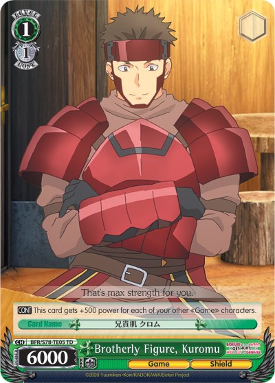 Brotherly Figure, Kuromu (BFR/S78-TE05 TD) [BOFURI: I Don't Want to Get Hurt, so I'll Max Out My Defense] | Cracking-Singles