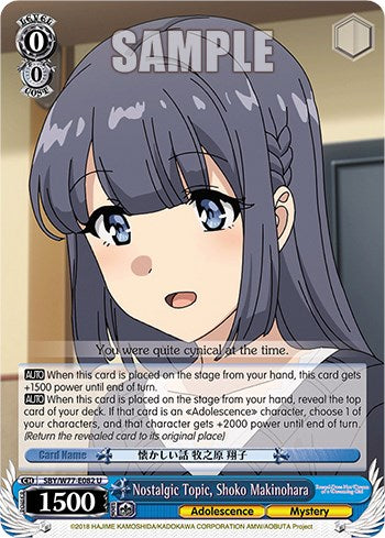 Nostalgic Topic, Shoko Makinohara [Rascal Does Not Dream of a Dreaming Girl] | Cracking-Singles
