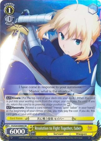 Resolution to Fight Together, Saber (FS/S34-E006S SR) [Fate/Stay Night [Unlimited Blade Works]] | Cracking-Singles