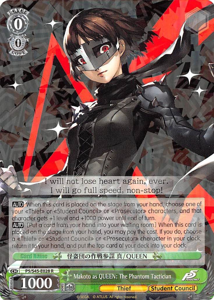 Makoto as QUEEN: The Phantom Tactician (P5/S45-E028 R) [Persona 5] | Cracking-Singles