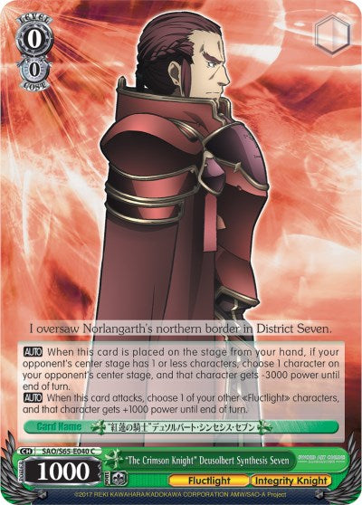 "The Crimson Knight" Deusolbert Synthesis Seven (SAO/S65-E040 C) [Sword Art Online -Alicization-] | Cracking-Singles