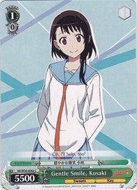 Gentle Smile, Kosaki (NK/W30-E043 C) [NISEKOI -False Love-] | Cracking-Singles