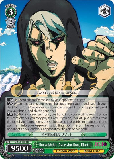 Unavoidable Assassination, Risotto (JJ/S66-E034 R) [JoJo's Bizarre Adventure: Golden Wind] | Cracking-Singles