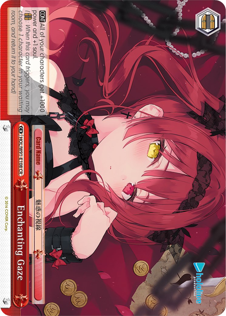 Enchanting Gaze (HOL/W91-E108 CR) [hololive production] | Cracking-Singles