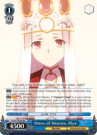 Dress of Heaven, Illya (FS/S77-E078 RR) [Fate/Stay Night [Heaven's Feel] Vol.2] | Cracking-Singles