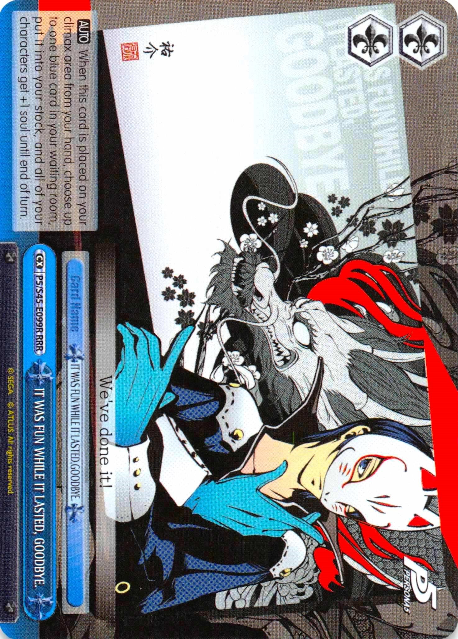 IT WAS FUN WHILE IT LASTED, GOODBYE. (P5/S45-E099R RRR) [Persona 5] | Cracking-Singles