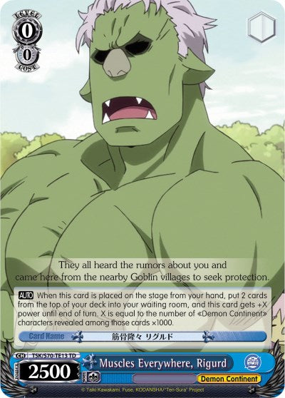Muscles Everywhere, Rigurd (TSK/S70-TE13 TD) [That Time I Got Reincarnated as a Slime] | Cracking-Singles