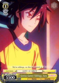 Genius Gamer Siblings, Sora (NGL/S58-TE05 TD) [No Game No Life] | Cracking-Singles
