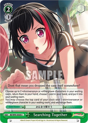 Searching Together [BanG Dream! Girls Band Party! 5th Anniversary] | Cracking-Singles