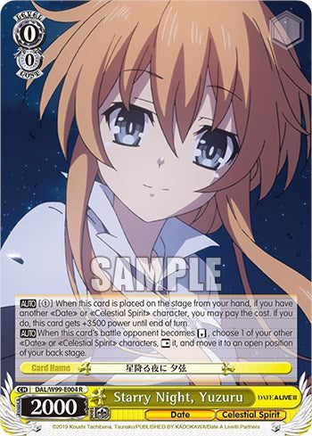 Starry Night, Yuzuru [Date A Live Vol.2] | Cracking-Singles