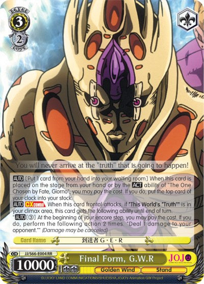 Final Form, G.W.R (JJ/S66-E004 RR) [JoJo's Bizarre Adventure: Golden Wind] | Cracking-Singles