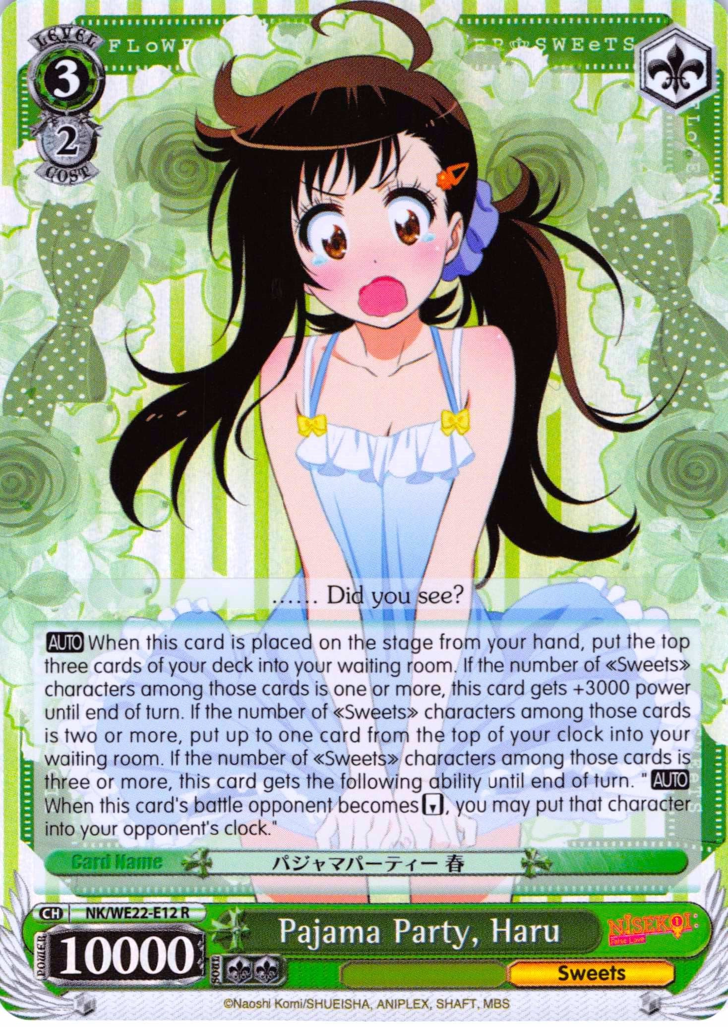 Pajama Party, Haru (NK/WE22-E12) (Parallel Foil) [NISEKOI Extra Booster] | Cracking-Singles