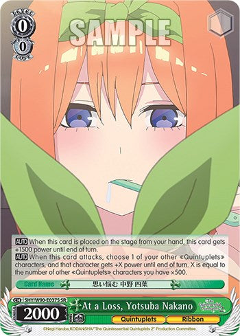At a Loss, Yotsuba Nakano (5HY/W90-E037S SR) [The Quintessential Quintuplets 2] | Cracking-Singles
