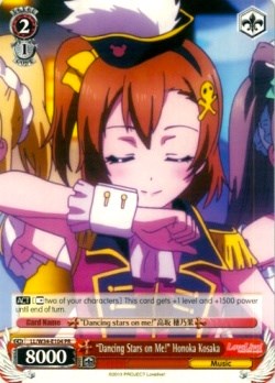 "Dancing Stars on Me!" Honoka Kosaka (LL/W34-E104 PR) (Promo) [Love Live! Vol. 2] | Cracking-Singles