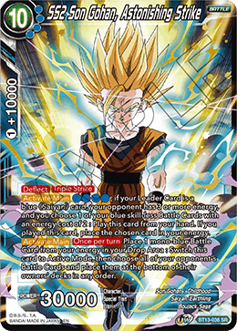 SS2 Son Gohan, Astonishing Strike (BT13-036) [Supreme Rivalry] | Cracking-Singles