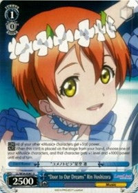 "Door to Our Dreams" Rin Hoshizora (LL/W34-E081 U) [Love Live! Vol. 2] | Cracking-Singles