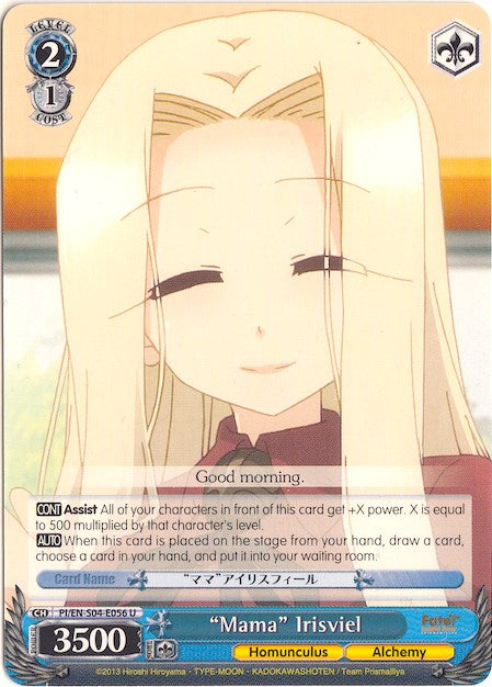 "Mama" Irisviel (PI/EN-S04-E056 U) [Fate/kaleid liner PRISMA ILLYA DX] | Cracking-Singles